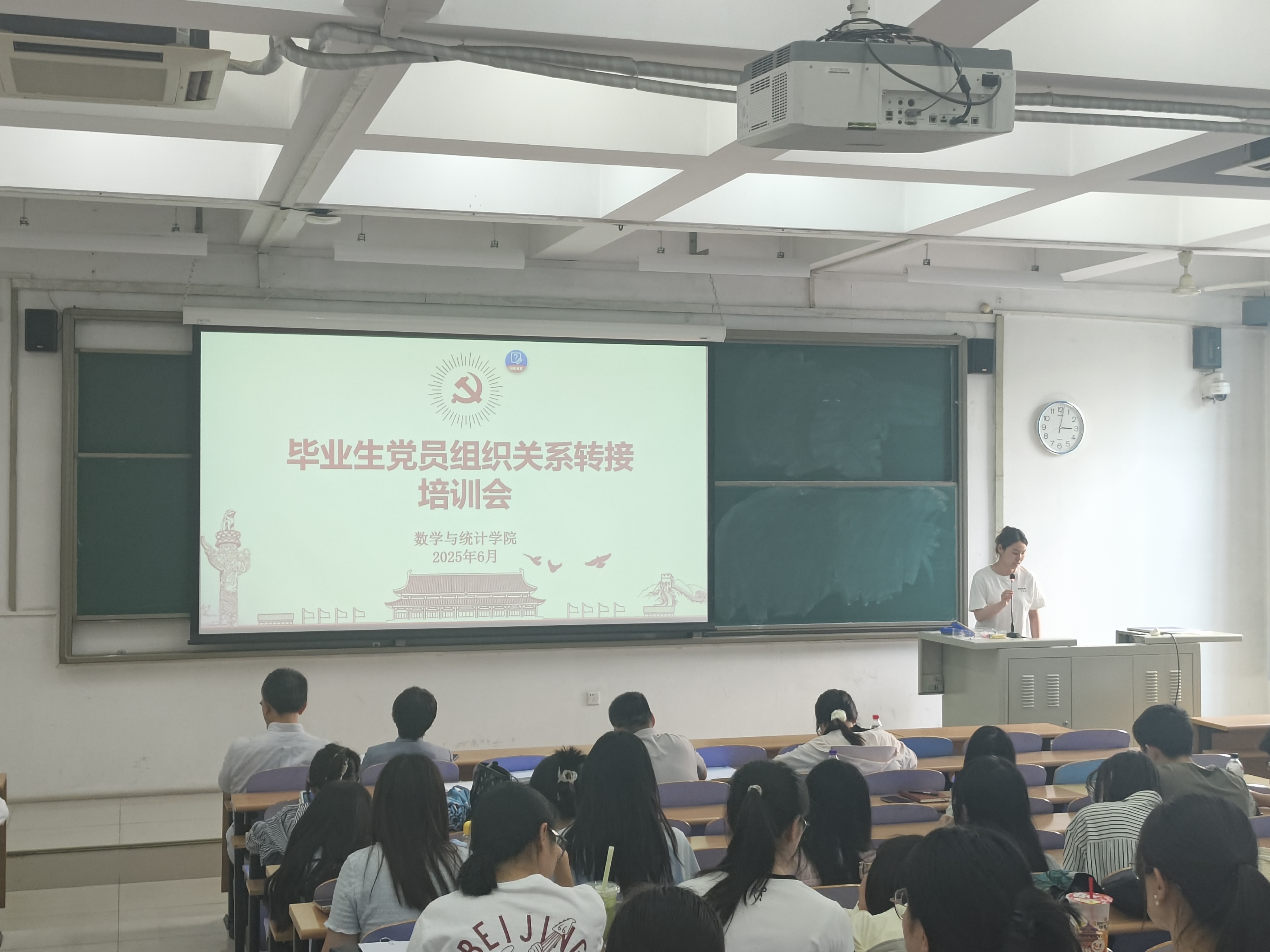 108415277.jpg 微信图片_20250620144801.jpg