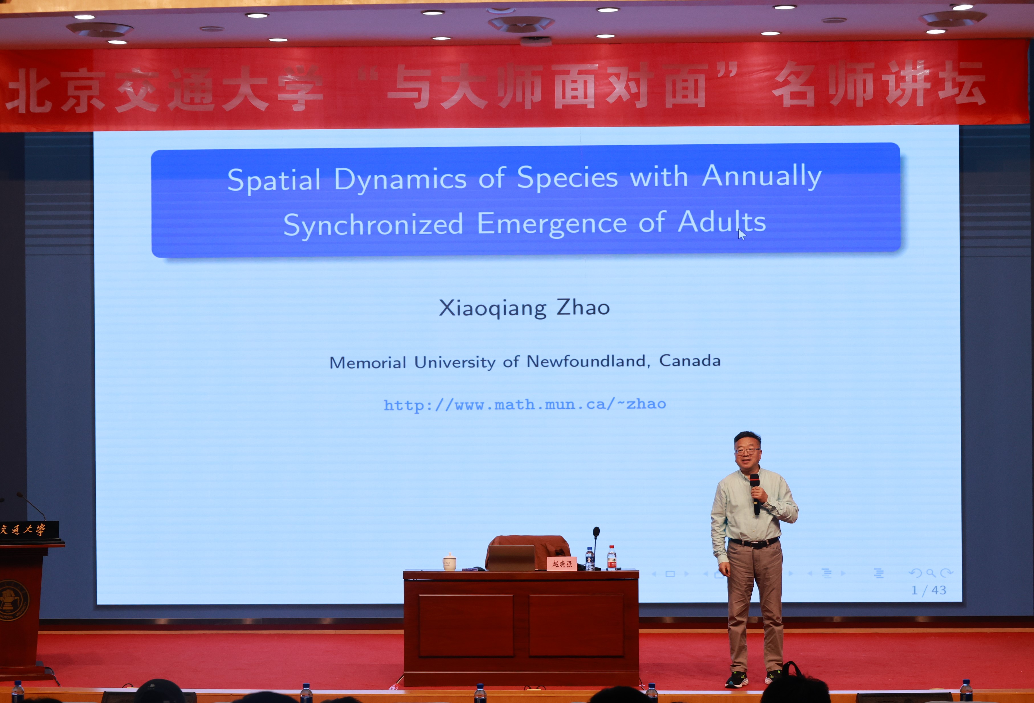 108411234.jpg 图片1.JPG