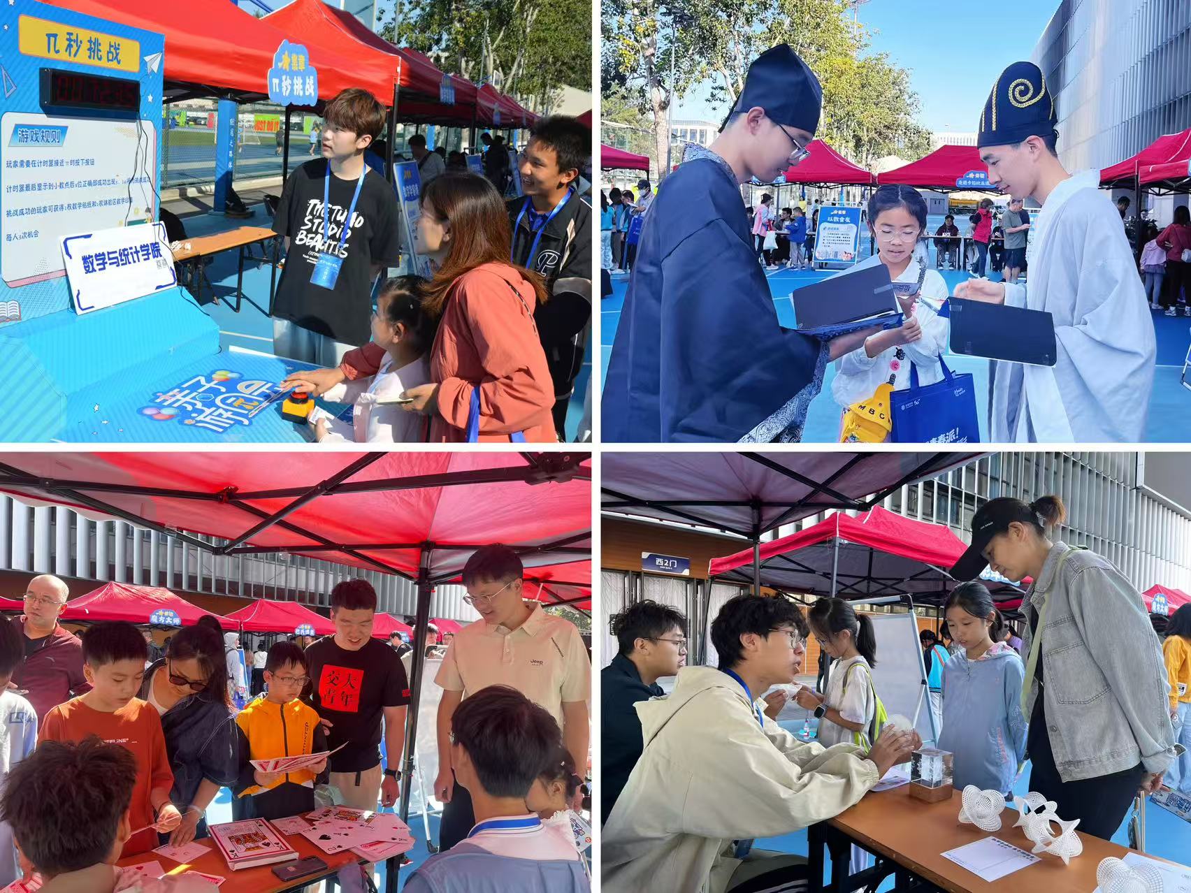 590422360.jpg 21ba0ec21ebc87177dd35eb3b482e8c5.jpg