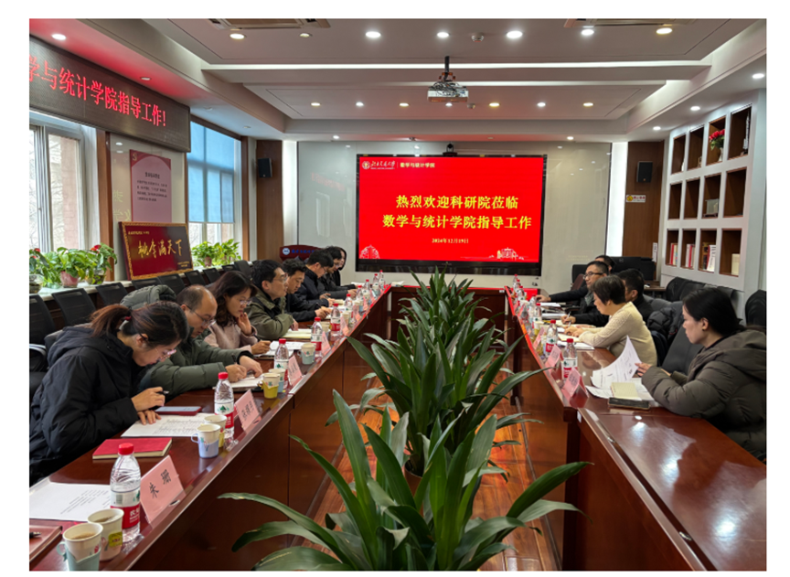 365(VIP)英国上市公司