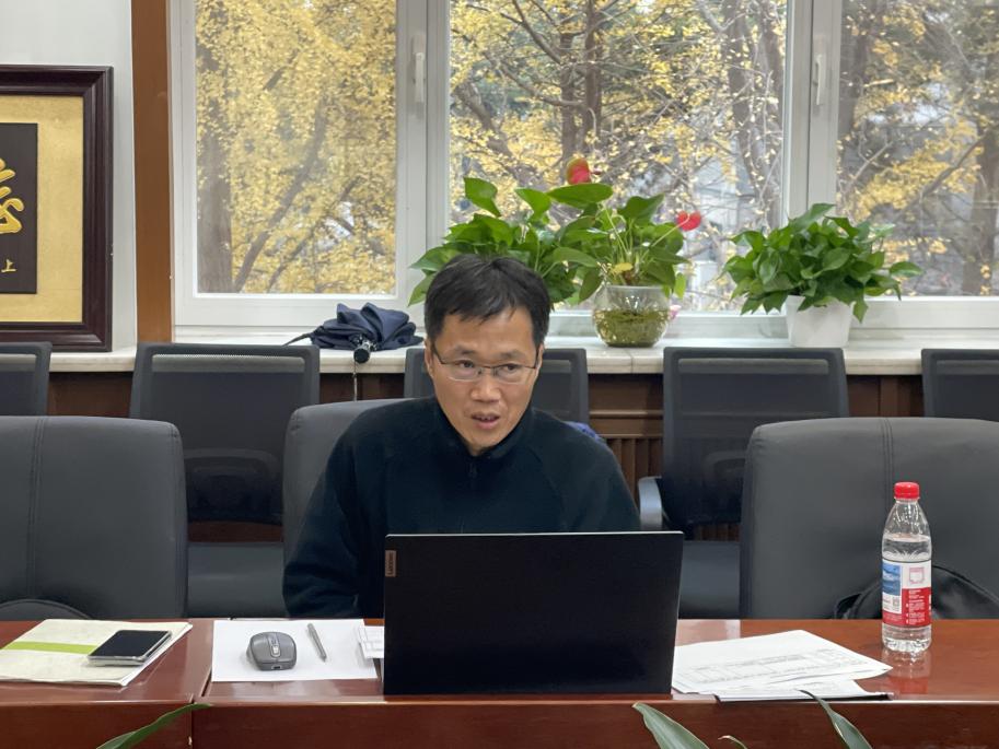 2025.11.7心里个案研讨会 田老师