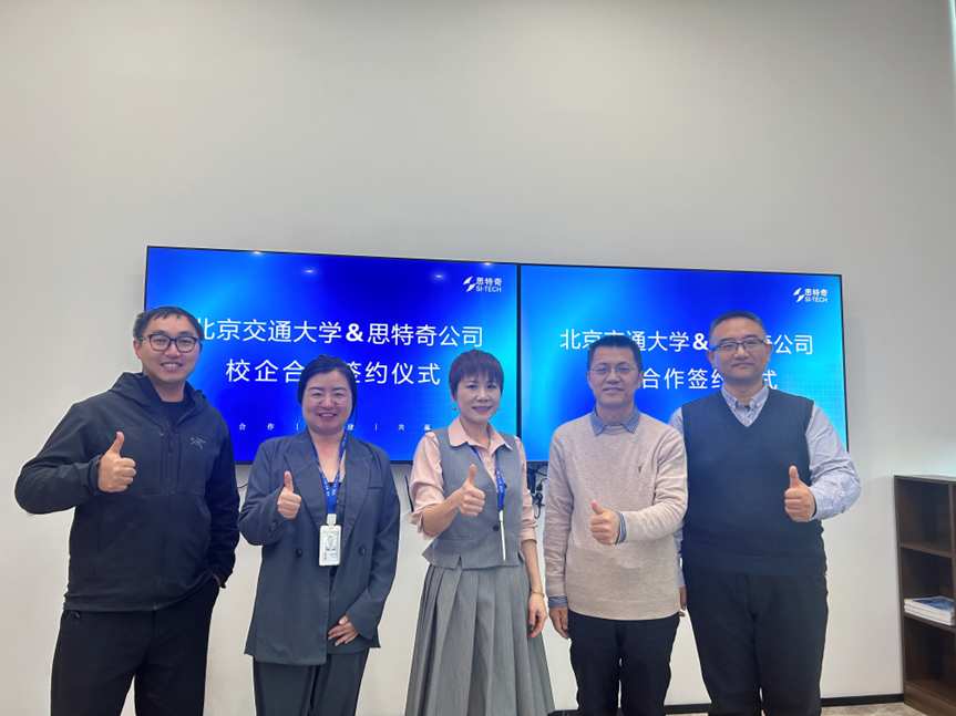 365(VIP)英国上市公司