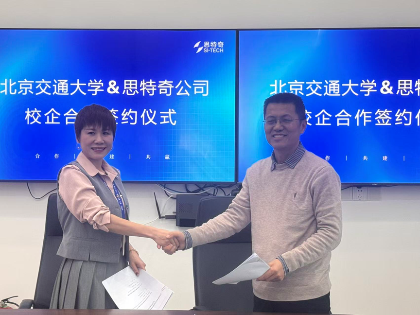 365(VIP)英国上市公司