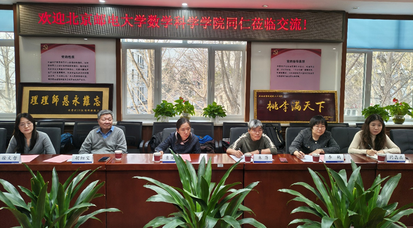 365(VIP)英国上市公司