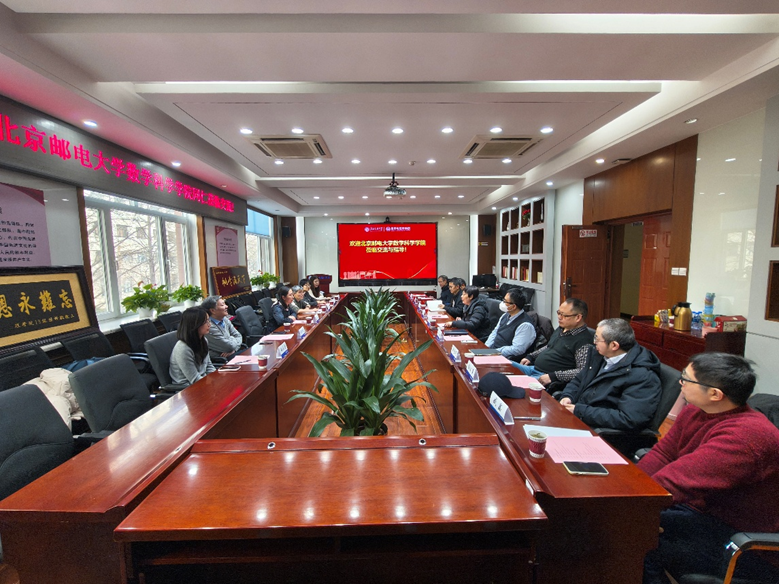 365(VIP)英国上市公司