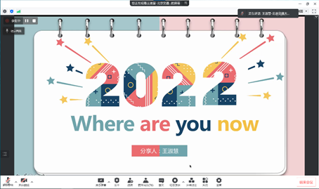 20220425165085582953005703.png image.png