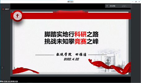 20220425165085583830201564.png image.png