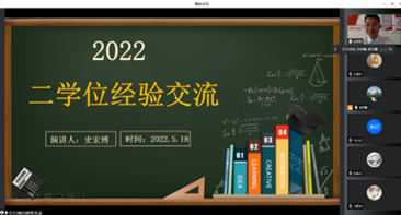 20220520165304263746401925.png image.png