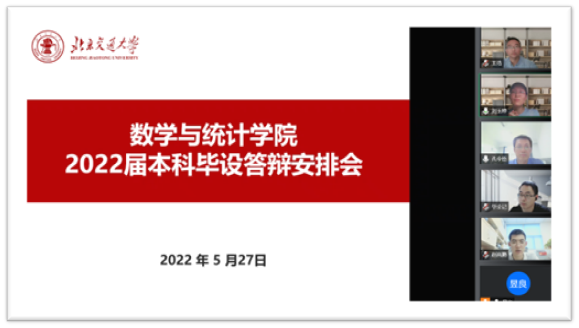 20220527165364930679400688.png image.png