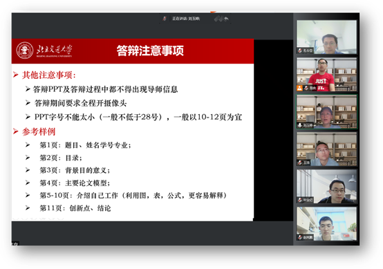 20220527165364932257801722.png image.png