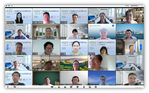 20220720165829955058207122.png image.png