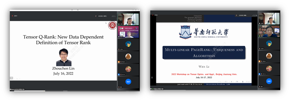 20220720165829963139305320.png image.png