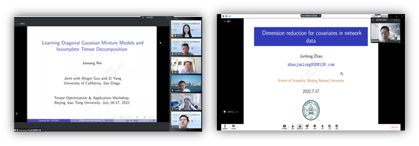 20220720165829965004008109.png image.png