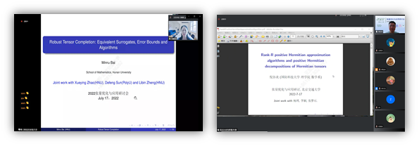 20220720165829966580500499.png image.png