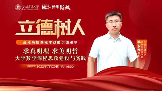 20220721165836948827208508.png image.png