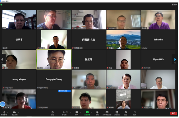 20220822166114578258304488.png image.png