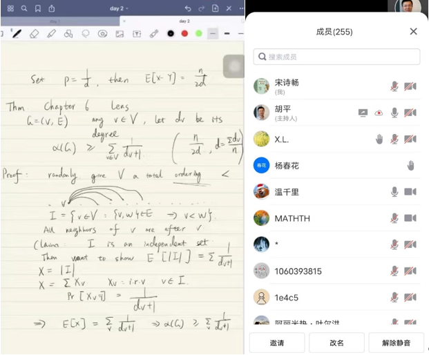 20220822166114585617601074.png image.png