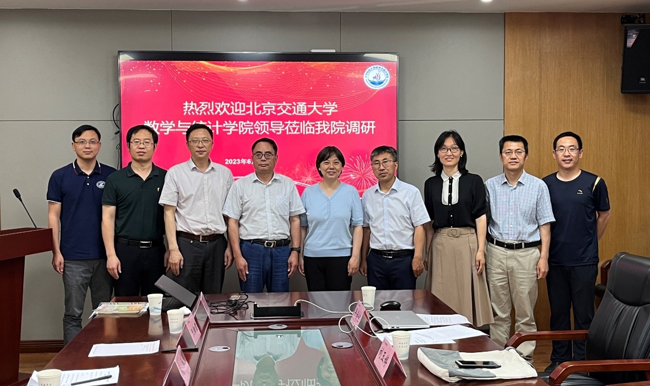 20230614168669675175609587.jpg 图片7.jpg