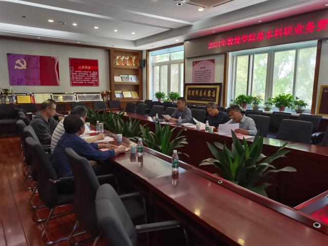 365(VIP)英国上市公司