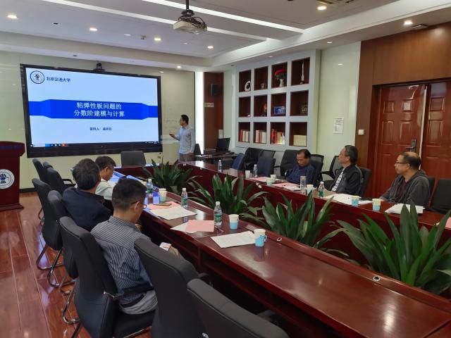 365(VIP)英国上市公司