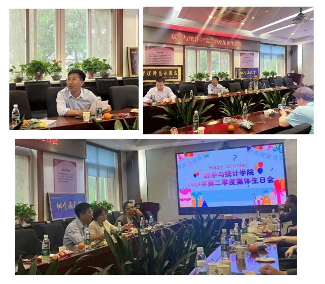 365(VIP)英国上市公司