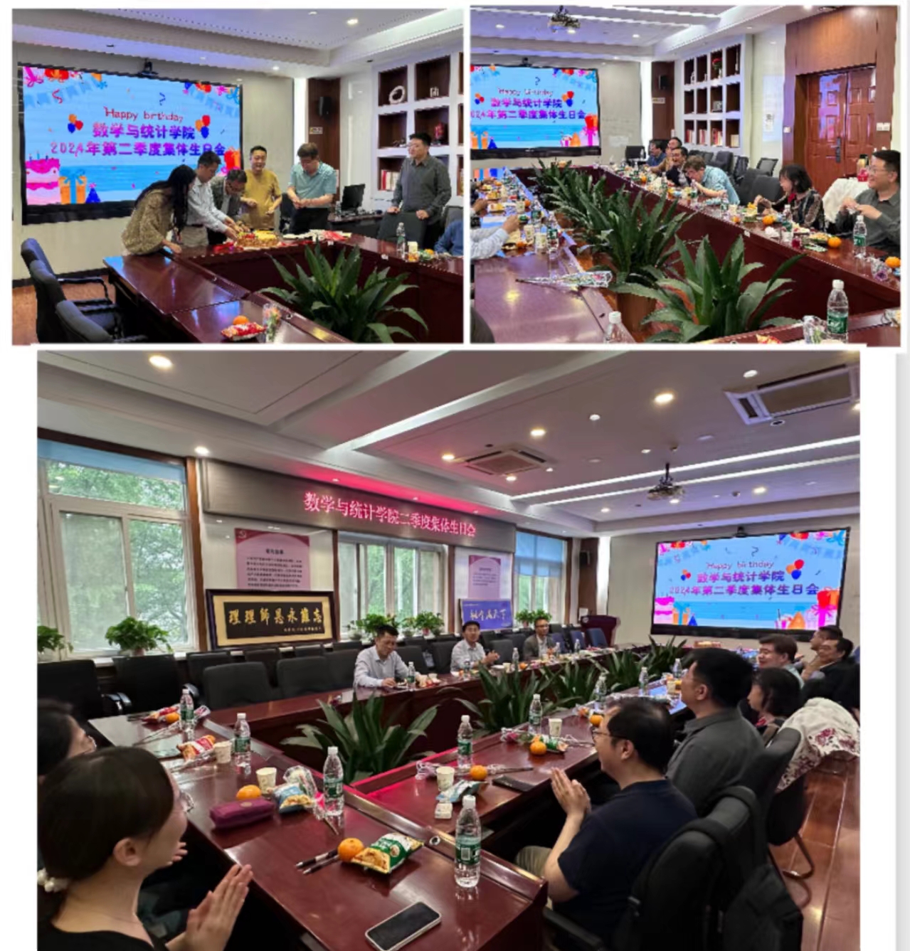 365(VIP)英国上市公司