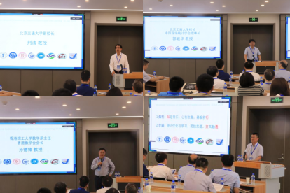 365(VIP)英国上市公司