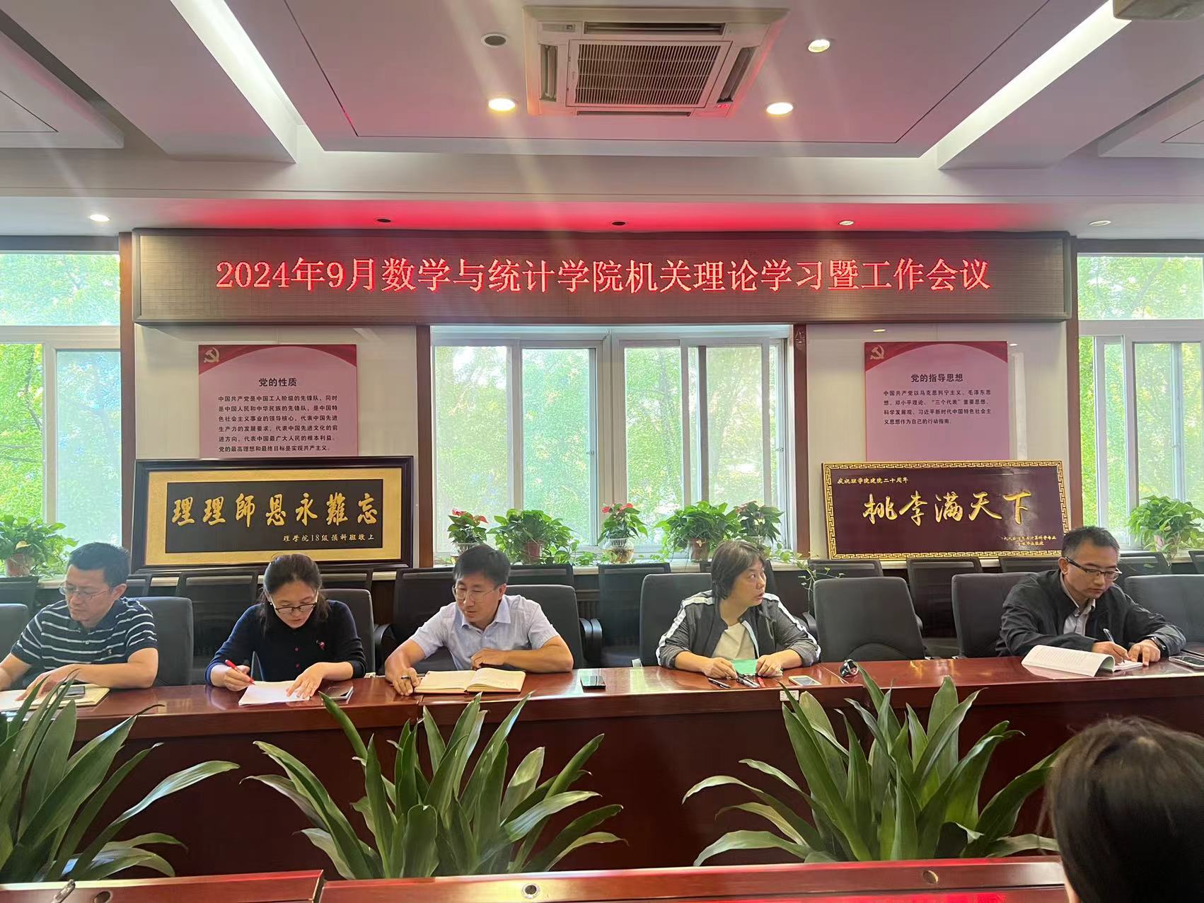 365(VIP)英国上市公司