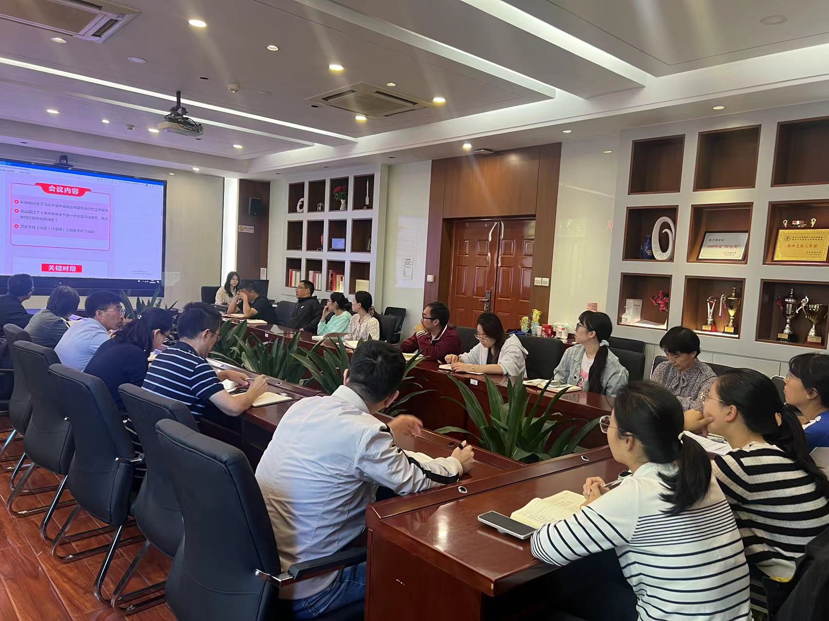 365(VIP)英国上市公司