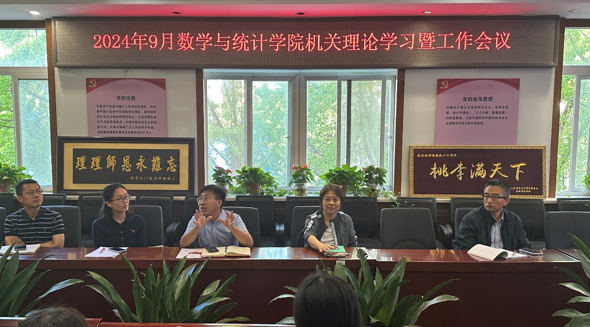 365(VIP)英国上市公司