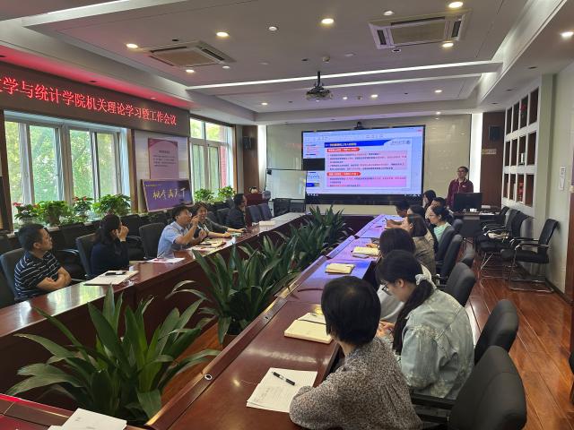 365(VIP)英国上市公司