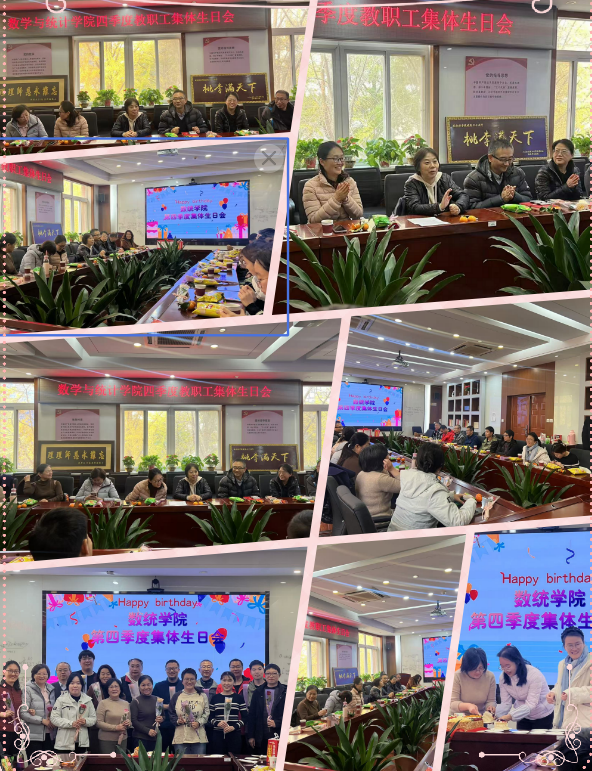 365(VIP)英国上市公司